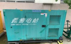 雁江通州四建大波纹箱定制案例